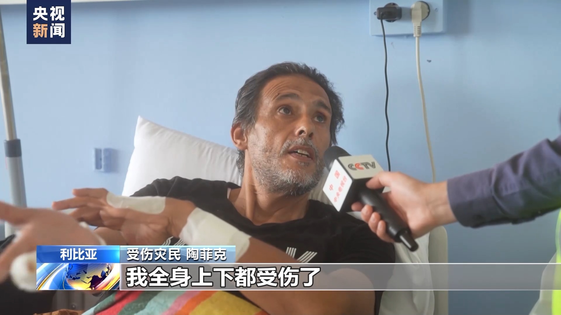 狗博官方网站